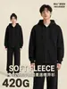 Sudadera con capucha y cremallera de forro polar de 420 g para otoño e invierno, súper suave, transpirable, corte holgado, manga larga, unisex