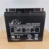 Batería Jiangsu Lishi LEOCH DJW12-20/12V20AH fuego DC pantalla UPS potencia comunicación