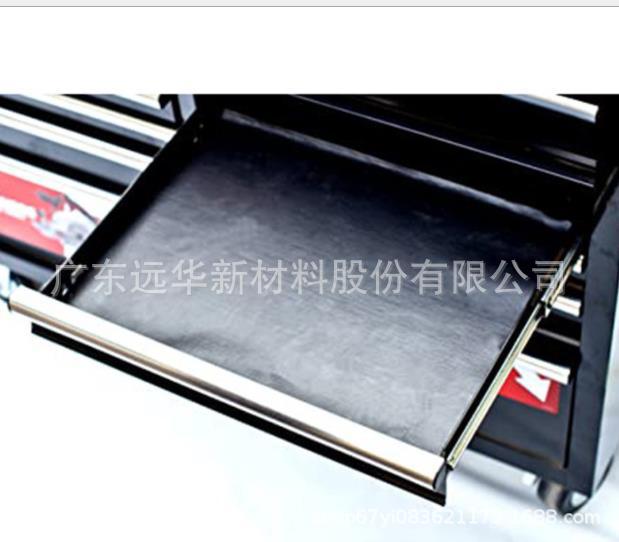 微信截图_20210902142048