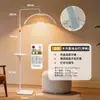Luz LED Curva de 28 pulgadas para Extensiones de Pestañas, Luz Sin Sombras con Patrón de Media Luna para Tatuajes, Iluminación de Rostro para Belleza, Lámpara de Pie con Protección para Ojos, Exclusivamente para Suministro Transfronterizo