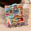 Imán de Nevera de Nanjing, Adhesivo Magnético, Diseño Tridimensional de Ciudad de Madera, Regalo Creativo para la Cocina, Souvenir Cultural y Creativo de Viaje, Tendencia Nacional