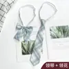 Traje de Pareja JK Corbata para Hombre Estilo Preppy Perezoso Libre Estilo Japonés Camisa Uniforme Corbata Lazo de Uniforme Escolar para Niña