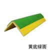 Tira anticolisión engrosada para bebés, protección de esquinas anticolisión, bolsa suave, pegatinas de pared anticolisión ensanchadas sin adhesivo, cojín, venta directa