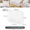 Soporte de palillos de pared para cocina estilo japonés, estante para utensilios, caja de almacenamiento con drenaje para cuchillo, tenedor, cuchara, jaula para palillos, soporte para palillos