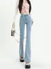 Jeans de verano para mujer de cintura alta, finos, con ligero acampanado, nuevo estilo 2026, adelgazantes, holgados, de pierna ancha, largos hasta el suelo para figuras petite