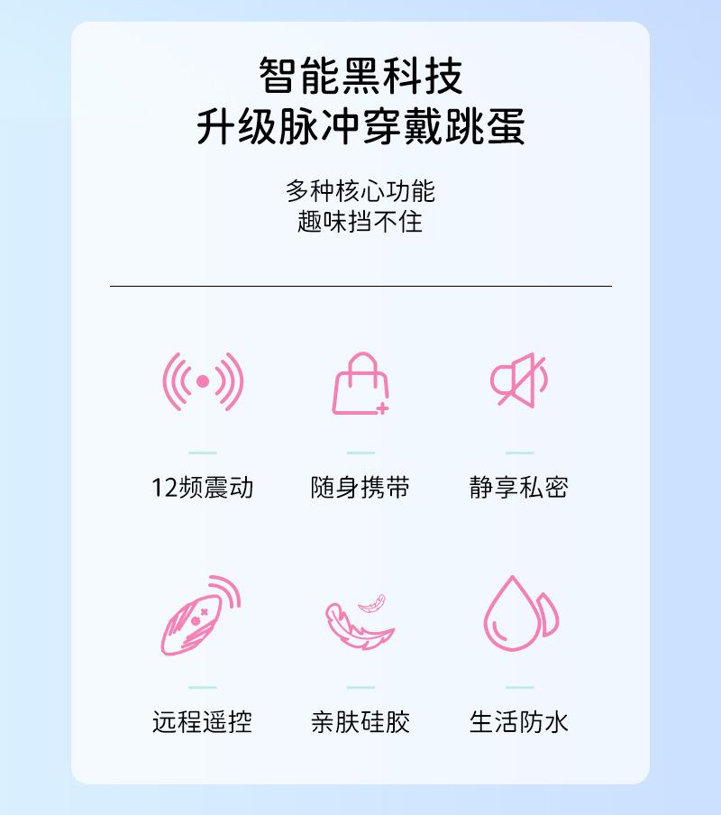 L1307双享详情页_03.jpg