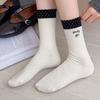 Calcetines de Algodón Peinado Bordados hasta la Media Pantorrilla para Mujer, Hilo Negro y Blanco Gris, Moda Estilo Coreano Trendy Estudiante Cálidos Otoño e Invierno Calcetines Largos Calcetines de Algodón