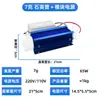 Generador de ozono iGenu 3G 7G 10G tratamiento de agua con ozono tubular esterilización accesorios de tubo de ozono de cuarzo