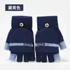 Luvas Tricotadas Novas de Inverno Masculinas para Exterior à Prova de Vento Tela Sensível ao Toque Cobertura Dobrável Luvas de Meio Dedo Quentes de Pelúcia Dupla Finalidade Estilo Coreano Tendência