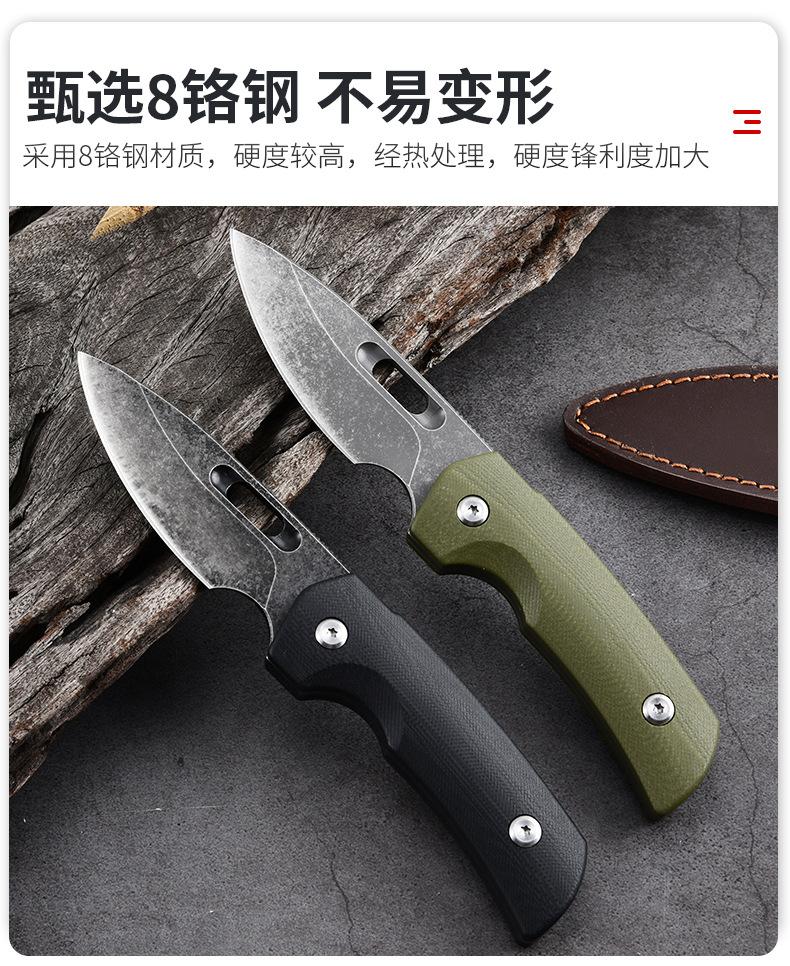 户外刀_04.jpg