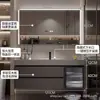 Nuevo Modelo Gabinete de Baño con Lavabo Extra Grande Integrado, Tocador de Baño, Lavabo, Juego de Gabinete con Lavabo de Placa de Roca para Baño