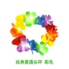 Fantasia de Dança Hula 80cm Adulto Conjunto de Cinco Peças Havaiano Espessado Camada Dupla Festa Anual Festa de Dança Acampamento na Praia Trigo Taibo