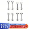 Stud para Labio Cuadrado con Forma de Corazón y Estrella de Cinco Puntas de Acero Inoxidable, Estilo Europeo y Americano, Anillo para Labio de Zirconia de Lujo Ligero, Joyería para Piercing con Diseño de Fondo Plano y Rosca Interna