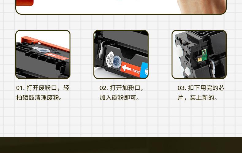 全页_14.jpg