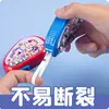 Fita Corretiva Guangbo Sanrio Hello Kitty Série 20m Agite e Brinque Fita Corretiva para Alívio do Estresse para Erros de Estudantes