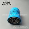 Aplicable a Bluebird U11 U12 Duke coche Carcasa de Hierro filtro de aceite 15208-h8911