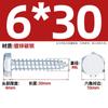 Tornillos para Madera Hexagonales Galvanizados Din57 Tornillos para Madera Autorroscantes Hexagonales Rosca Completa Combinación con Arandela Plana de Resorte