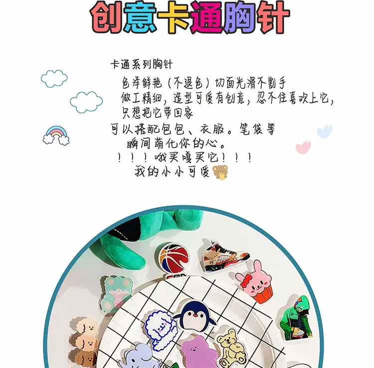详情页1.jpg