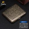 Nuevo Paquete de 20 Flores Condensadas Bronce Caja de Cigarrillos de Metal Imitación Cobre Tapa Abatible Caja de Regalo Grabada y Tallada Resistente a la Presión y al Polvo Caja de Cigarrillos