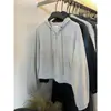 MISS Misi Home Trece Líneas Otoño Casual Versátil Polar Delgado Grueso Sudadera con Capucha Chaqueta Corta para Mujer 51122