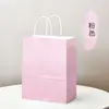 Bolsa de Papel Marrom para Embalagem Café Chá com Leite Bebida Assada Sacola para Levar Presente de Feriado Bolsa de Embalagem de Natal Personalização