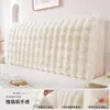 2026 Capa Elástica para Cabeceira de Cama de Cobertura Total Estilo Novo Simples Moderno Forrada com Lã Capa Protetora Universal à Prova de Poeira para Quarto Madeira