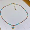Nuevo Collar de Piedra Natural Azul Dopamina con Cuentas, Estilo Vintage en Capas, Collar de Diseño de Nicho de Alta Gama