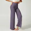Pantalones Largos Deportivos Fitness Yoga Pierna Ancha Rectos para Mujer Levanta Glúteos Sueltos Trasero de Durazno Correr Casuales Exteriores Lu