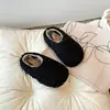 Zapatos Peludos para Niños Nuevo Estilo Otoño/Invierno Felpa Adicional Zapatos de Algodón para Niños Ropa para el Hogar Zapatillas Medias Calientes para Niñas Zapatillas de Suela Suave con Punta Cerrada