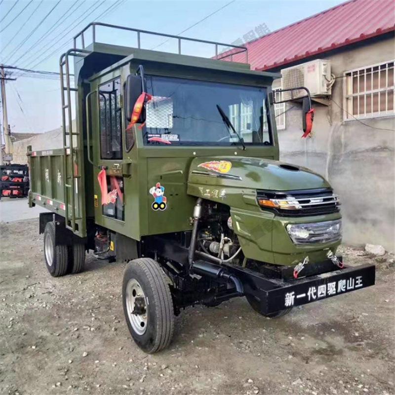 截图20200418095636