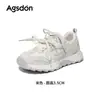 Zapatillas de entrenamiento alemanas Augushiden de suela gruesa para mujer, nuevo modelo de otoño 2026, de suela blanda, cómodas para los pies, deportivas y casuales, zapatos Forrest Gump