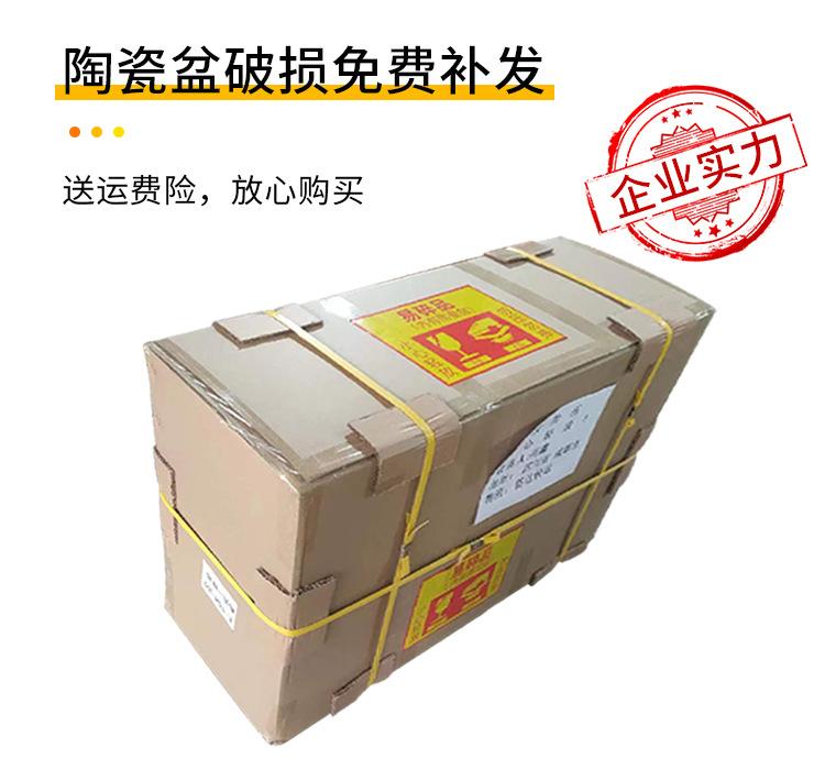 破损免费补发(1)