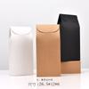 Caja de embalaje de comercio electrónico transfronterizo caja de color color sólido caja blanca pequeña cartón fondo de solapa caja ciega papel kraft caja vacía personalizada