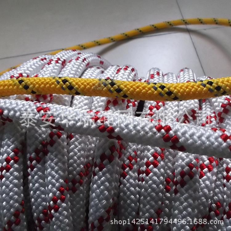 32编圆编织绳