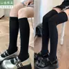 Calcetines de Compresión para Mujer por Encima de la Rodilla, Calcetines Adelgazantes de Presión Jk para Pantorrilla, Calcetines de Media Pantorrilla, Estilo Primavera y Otoño, Tubo Largo Apilado, Estilo Delgado de Verano