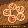 Limiar de pressão da cidade de latão puro óleo vermelho espessamento aumentado cinco moedas imperiais cobre kangxi qianglong moedas de cobre ornamentos de bronze