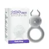 Anillo Vibratorio con Bloqueo para Pene para Hombres, Antieyaculación, Vibrador Vestible Invisible para Hombres y Mujeres, Ayuda Sexual y Herramienta de Diversión para Parejas