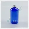 Botella de aluminio azul de 250 ml, botella de hidrosol, botella de aceite esencial, botella de agua desmaquillante, botella de loción, botella de cebo, botella de sérum