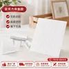 Cinta Nano Removible sin Rastro con Fuerte Adhesión, Cinta Acrílica Redonda de Doble Cara, Impermeable y Lavable para Uso Repetido