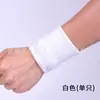Pulsera para Muñeca de Tableta logo Pulsera con Cremallera para Adultos Pulsera de Personalidad para Deportes Fitness Pulsera para Cambio de Llave