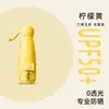 50% de descuento Paraguas plegable portátil mini cápsula de bolsillo ultraligero resistente a los rayos UV con revestimiento negro para protección solar