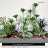 Plantas Verdes Simuladas com Toque de Luxo, Combinação de Paisagismo com Plantas Artificiais, Conjunto Completo de Decorações para Janelas Internas, Design Criativo Biomimético Estilo Wabi-Sabi