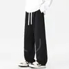 Pantalones Largos Casuales Versátiles Rectos de Otoño Nuevos para Hombre Pantalones Deportivos Sueltos de Pierna Ancha Pantalones de Pierna Ancha con Caída de Hoja Curva