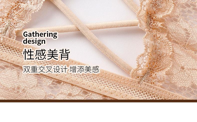 9001#模特_20.jpg