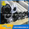 Traje de buceo transpirable de alta elasticidad, tejido SBR Visa, material de buceo, tejido N.