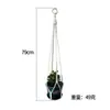 Bolsa de Rede para Vaso de Flores Estilo Boêmio Transfronteiriço Pura Feita à Mão Rede para Pendurar Plantas de Jardim B&B Pendurada na Parede