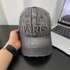 Boné de beisebol estilo coreano da moda com estampa de letras jeans lavadas para mulheres, boné vintage bordado com rosto para homens