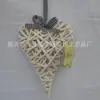 Cesta Grande Coração de Pêssego Artesanato de Salgueiro Fornecimento da Fábrica de Shandong Linyi Tamanho Grande Personalização