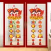 Decoraciones Ambientales para el Festival de Medio Otoño y el Día Nacional, Adornos Colgantes para Centros Comerciales, Hoteles, Joyerías y Arreglos de Escenas para Jardines de Infancia
