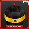 Sombrero de Ala Dura de Alta Gama para Hombre, Accesorios de Traje Tang, Artículos Funerarios para Personas Mayores, Venta Directa del Fabricante